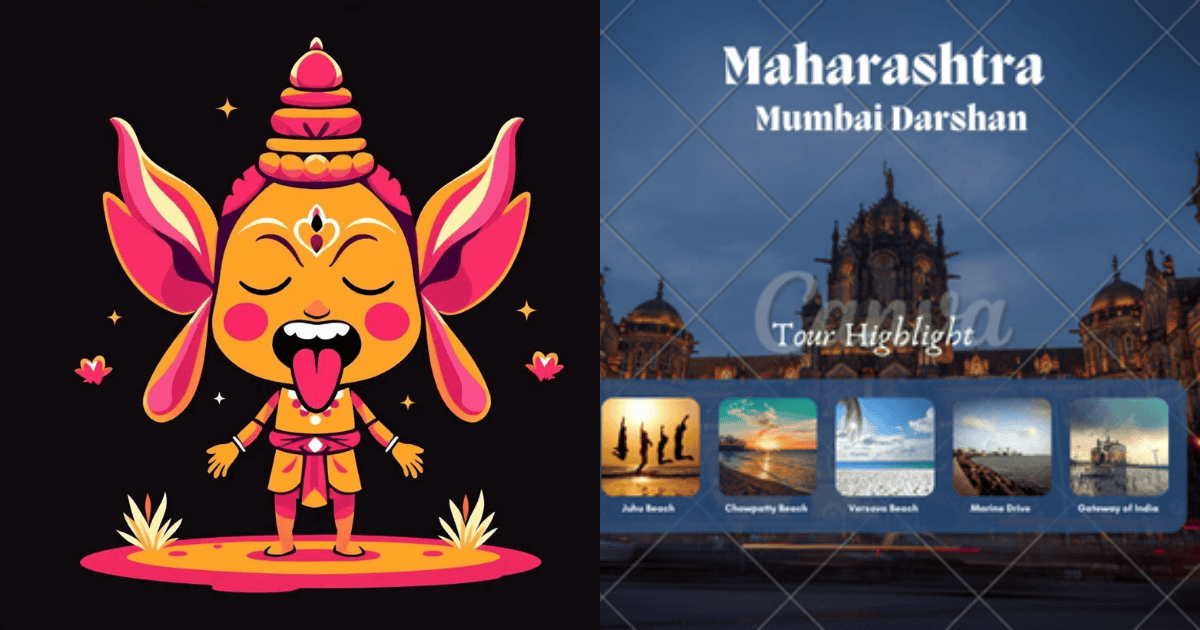 महाराष्ट्र की संस्कृति ।