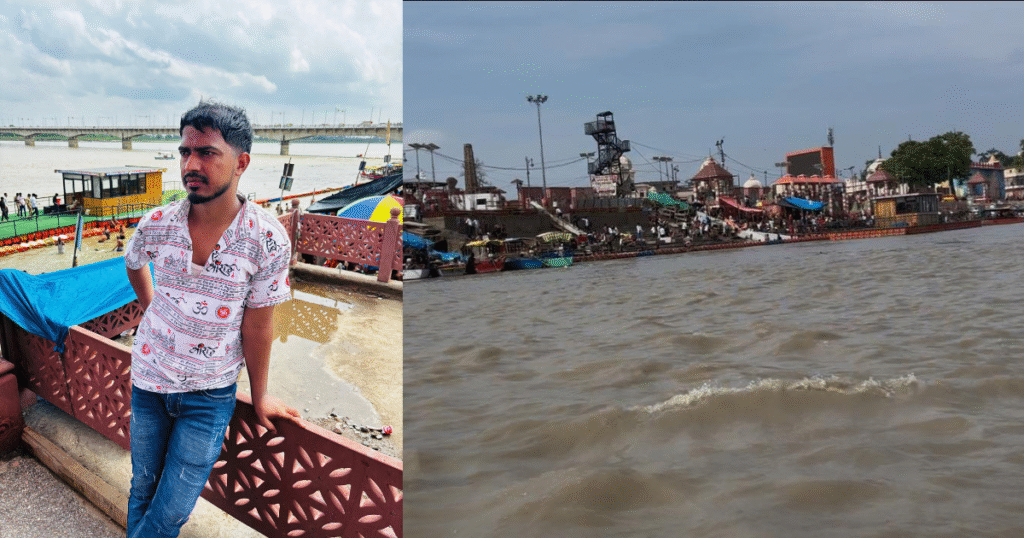 
सरयू नदी अयोध्या.